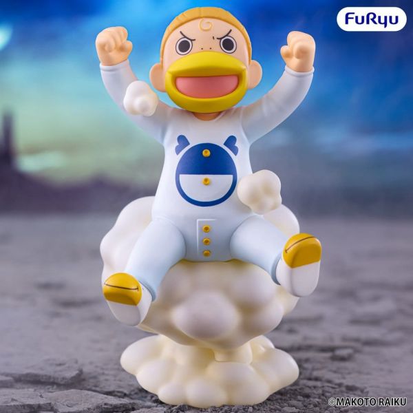 View Muchute Zatch Bell! Collection page