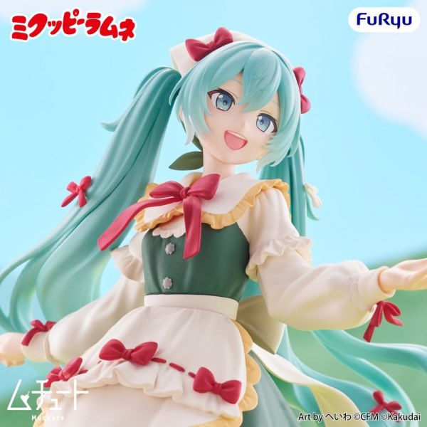 Muchute Mikuppy Ramune Ver. (Mikuppy Ramune) Additional Image 1