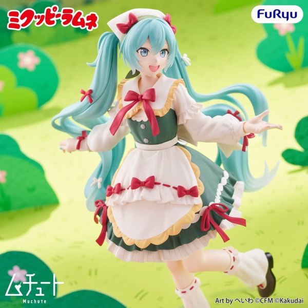 Muchute Mikuppy Ramune Ver. (Mikuppy Ramune) Additional Image 4