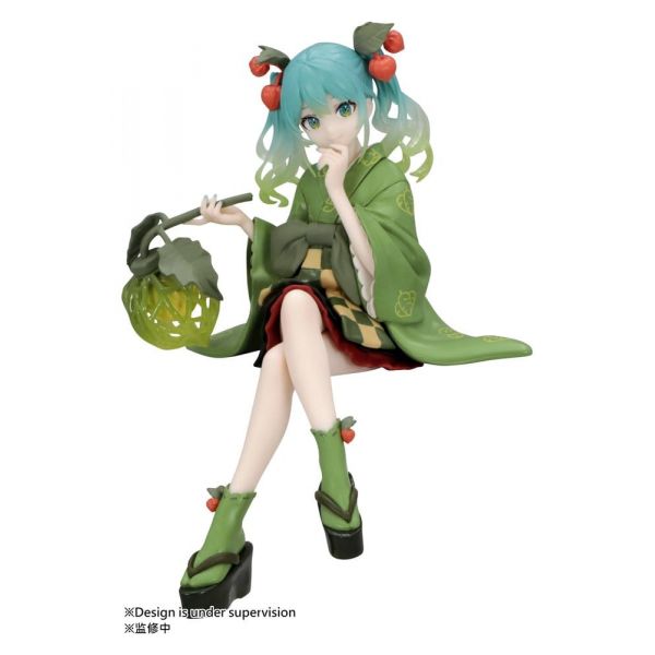 View Latest Pre-orders