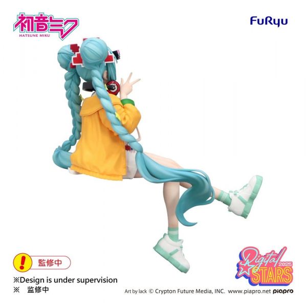 Noodle Stopper Hatsune Miku Digital Stars 2025 (Hatsune Miku) Additional Image 2