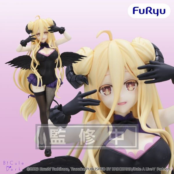 View Latest Pre-orders