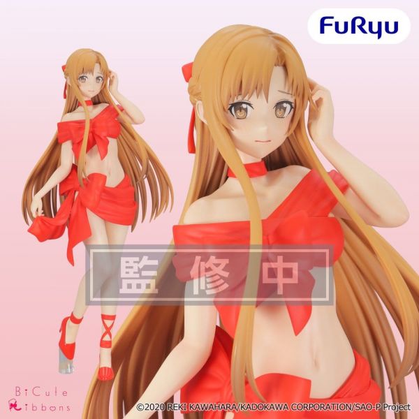 View Latest Pre-orders