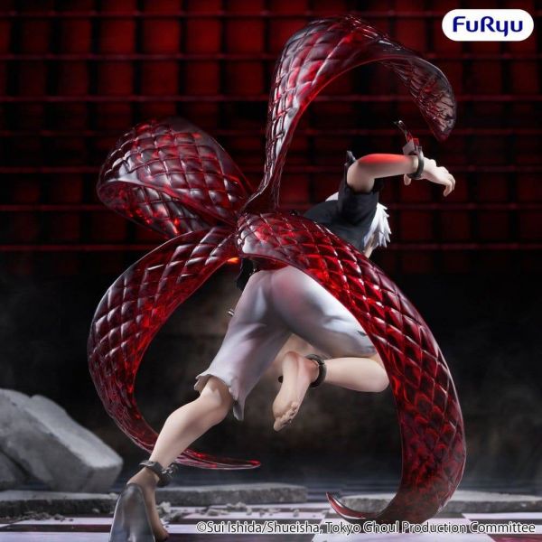 Muchute Ken Kaneki (Tokyo Ghoul) Additional Image 2