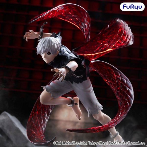 Muchute Ken Kaneki (Tokyo Ghoul) Additional Image 3