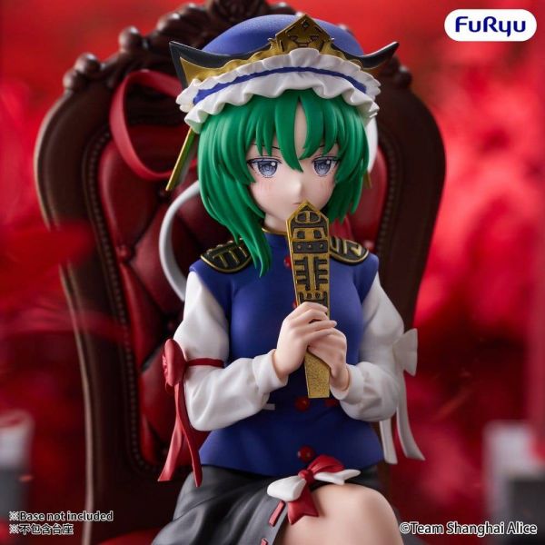 Noodle Stopper Eiki Shiki Yamazanadu (Touhou Project) Additional Image 1