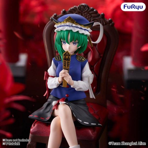 Noodle Stopper Eiki Shiki Yamazanadu (Touhou Project) Additional Image 4