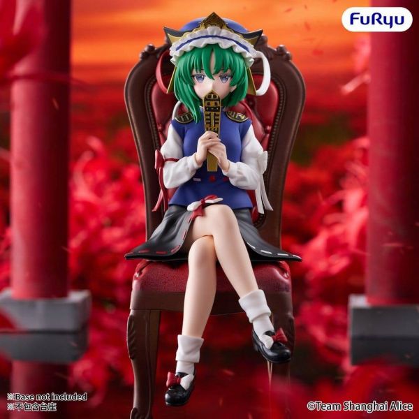 Noodle Stopper Eiki Shiki Yamazanadu (Touhou Project) Main Image