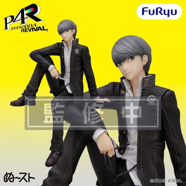 View Latest Pre-orders