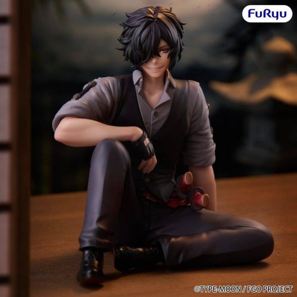 View Latest Pre-orders