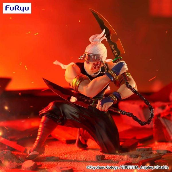 View Latest Pre-orders