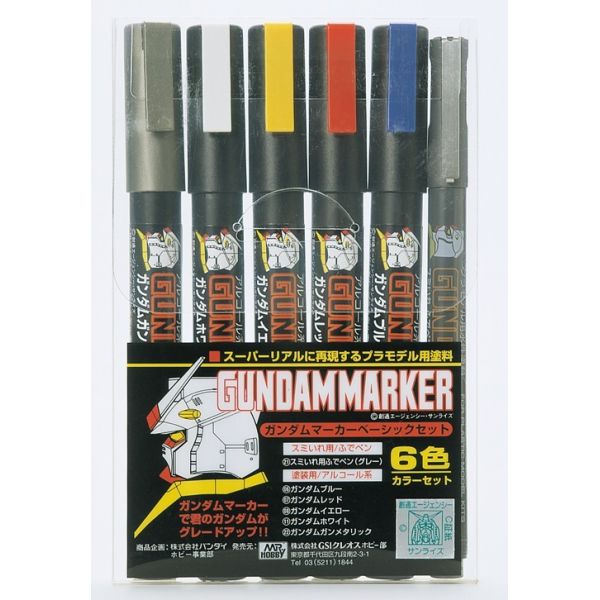 Gundam Marker GMS-105 Basic Set (6 Colours): Kikatek UK