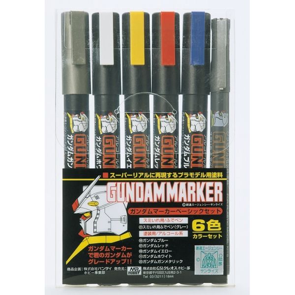 Gundam Marker GMS-105 Basic Set (6 Colours) Main Image
