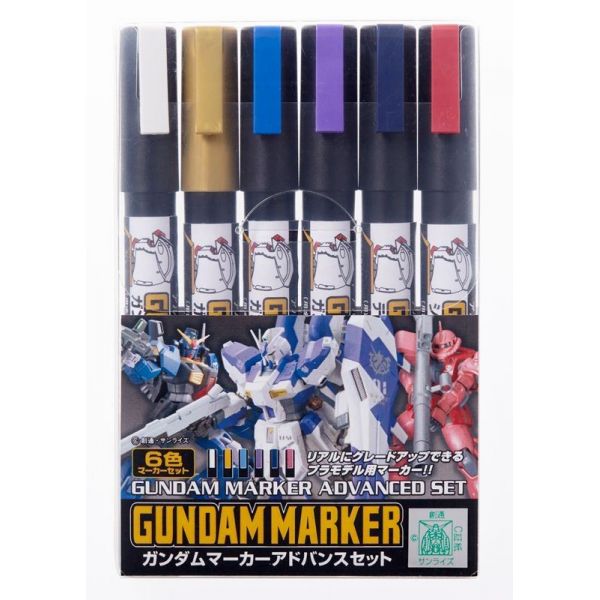 Gundam Marker GMS-124 Advanced Set (6 Colours) Image