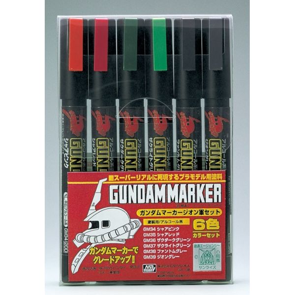 Gundam Maker Zeon Set (6 Colours / Angled Flat Edge Tip / Alcohol Series) Main Image