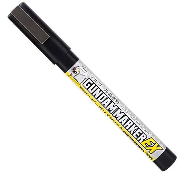 View Gundam Markers page