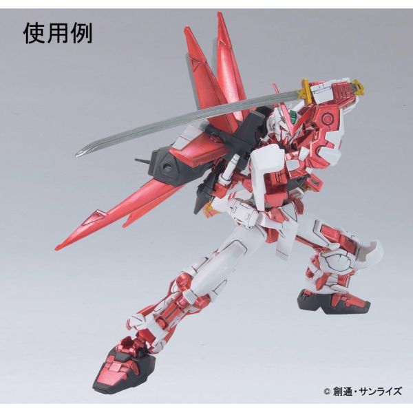 Gundam Marker AMS-121/GMS-121 Metallic Marker Set (6 Colours) Additional Image 1