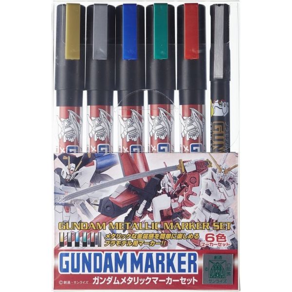 Gundam Marker AMS-121/GMS-121 Metallic Marker Set (6 Colours) Image