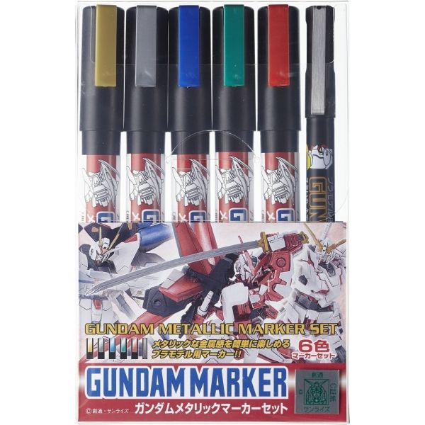 Gundam Marker AMS-121/GMS-121 Metallic Marker Set (6 Colours) Main Image