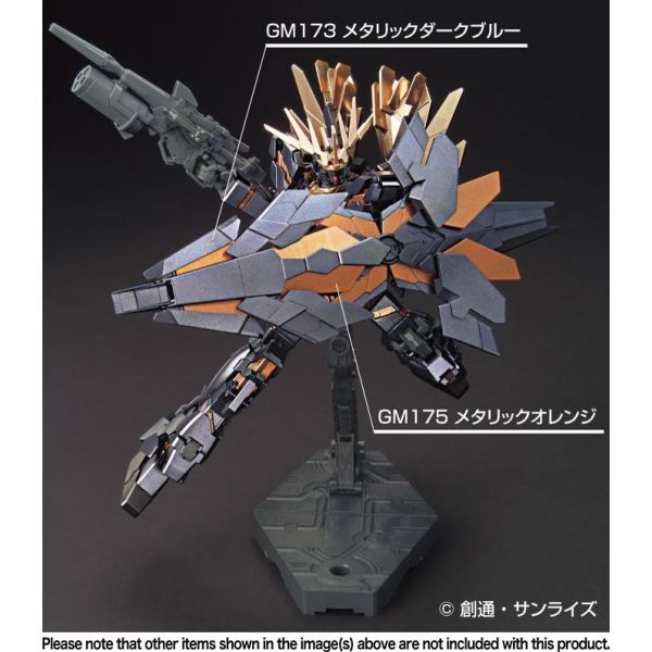 Gundam Marker AMS-125/GMS-125 Metallic Marker Set 2 (6 Colours) Image