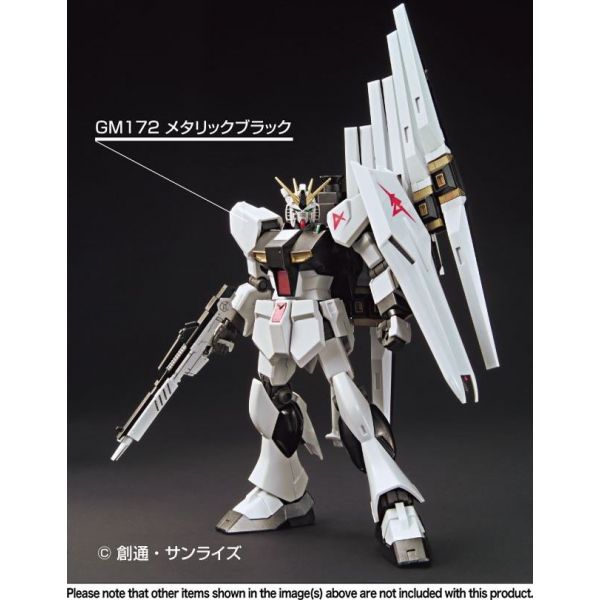 Gundam Marker AMS-125/GMS-125 Metallic Marker Set 2 (6 Colours) Additional Image 3