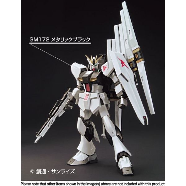 Gundam Marker AMS-125/GMS-125 Metallic Marker Set 2 (6 Colours) Image