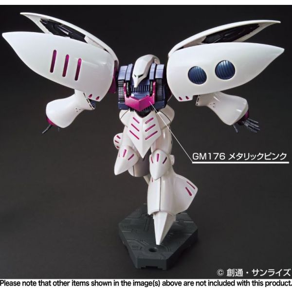 Gundam Marker AMS-125/GMS-125 Metallic Marker Set 2 (6 Colours) Additional Image 4