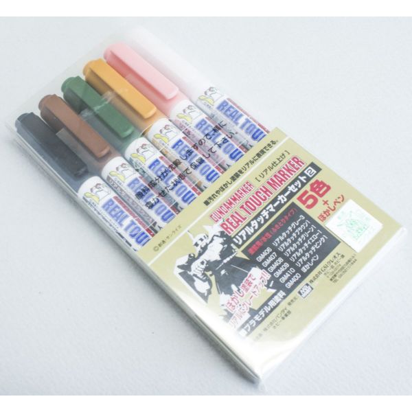 Gundam Marker GMS-113 Real Touch Maker Set 2 Image