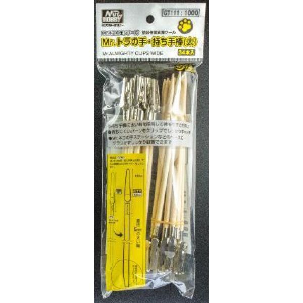 Mr. Almighty Clips Wide (34 pcs) Main Image