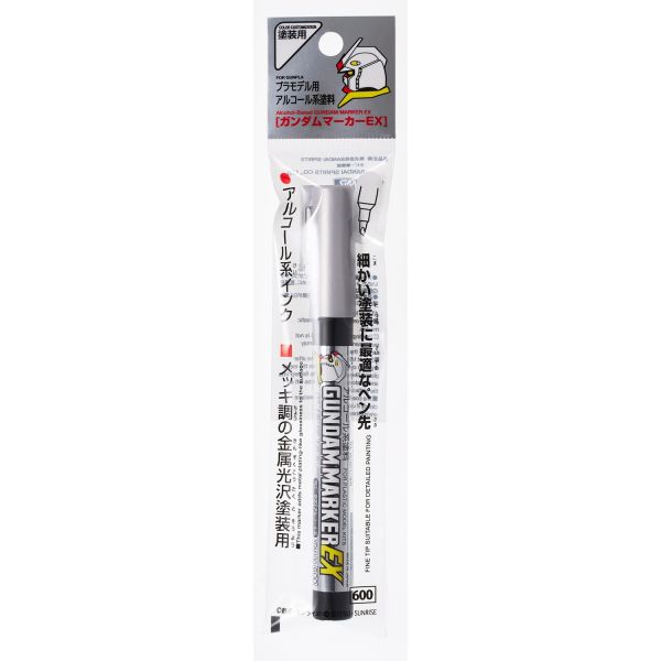 Gundam Marker Fine Edge Set