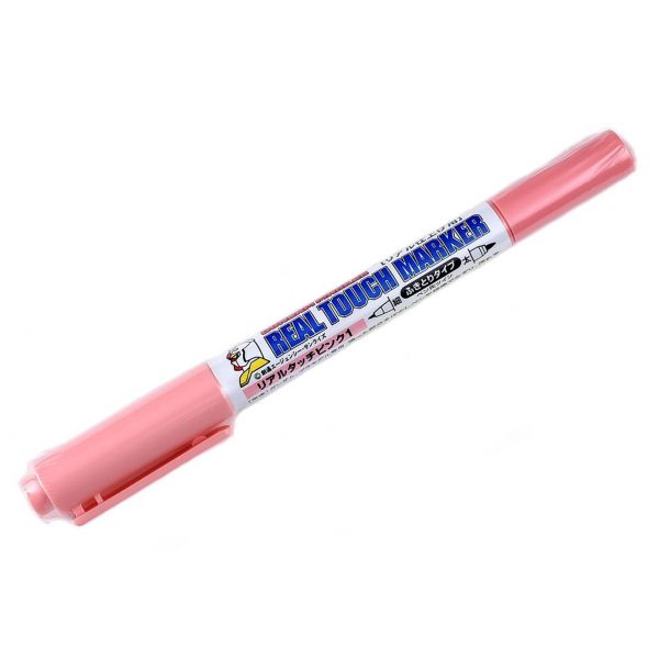 View Gundam Markers page