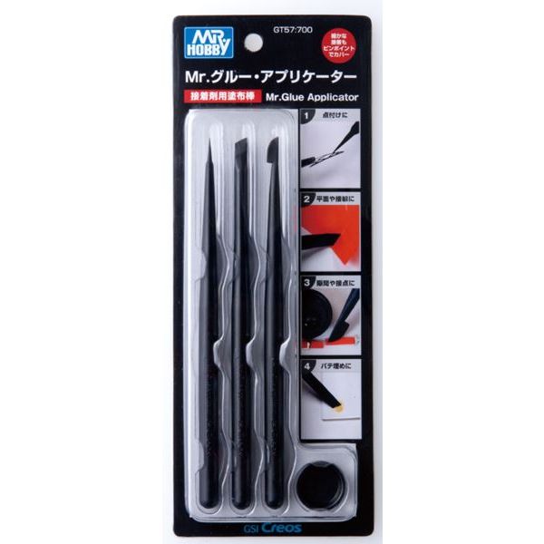 Mr. Glue Applicator Main Image