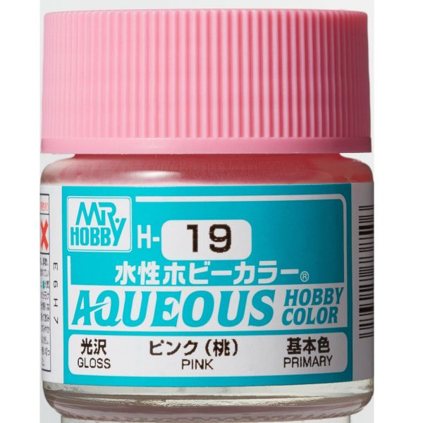 View Paints page
