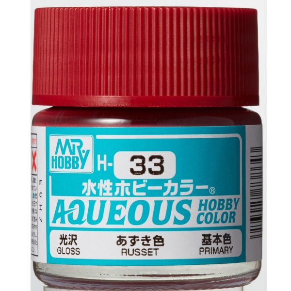 Mr Hobby Aqueous Hobby Color H-033 Russet Gloss 10ml Image