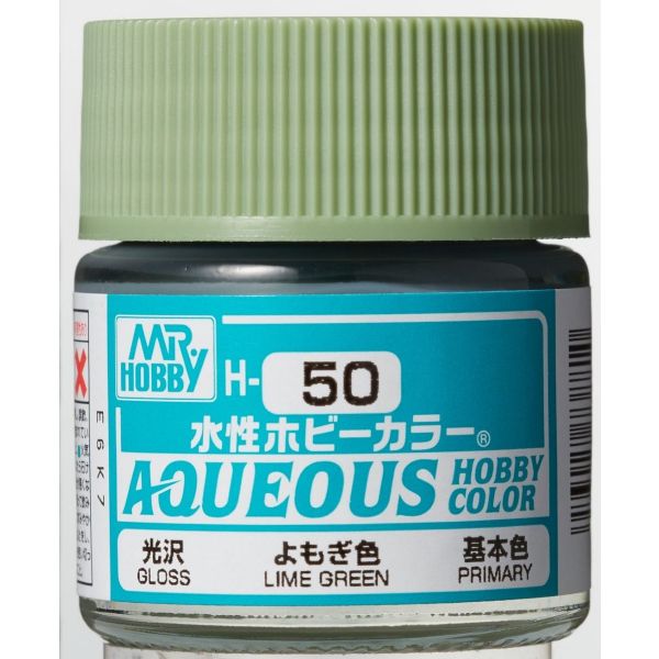 Mr Hobby Aqueous Hobby Color H-050 Lime Green Gloss 10ml Image