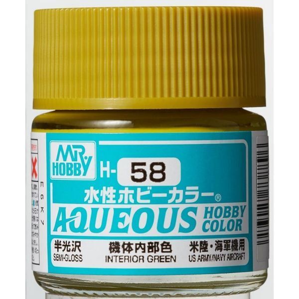 Mr Hobby Aqueous Hobby Color H-058 Interior Green (US) Semi Gloss 10ml Image