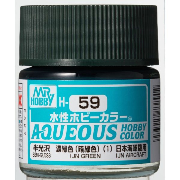 View Paints page
