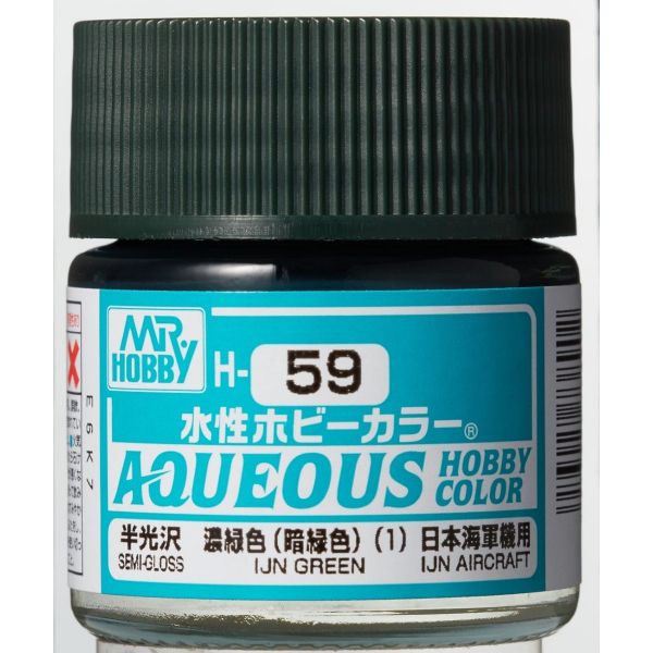 Mr Hobby Aqueous Hobby Color H-059 IJN Green (J) Gloss 10ml Image