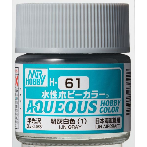 Mr Hobby Aqueous Hobby Color H-061 IJN Gray (J) Gloss 10ml Image