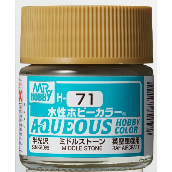 Mr Hobby Aqueous Hobby Color H-071 Middle Stone (UK) Semi Gloss 10ml Image