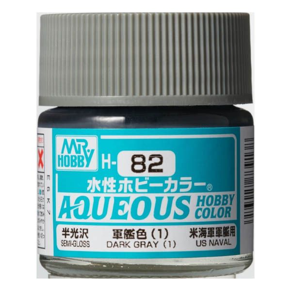 Mr Hobby Aqueous Hobby Color H-082 Dark Gray [1] (US) Semi Gloss 10ml Image