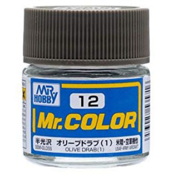 View Paints page