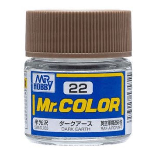 View Paints page