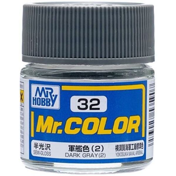 Mr Color C-032 Dark Gray (2) Semi Gloss 10ml Main Image
