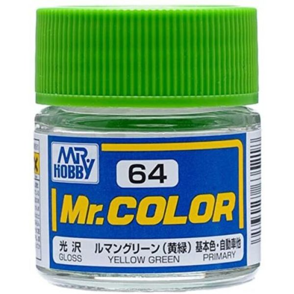 Mr Color C-064 Yellow Green Gloss 10ml Image