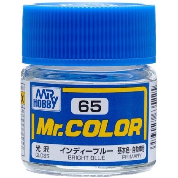 View Paints page