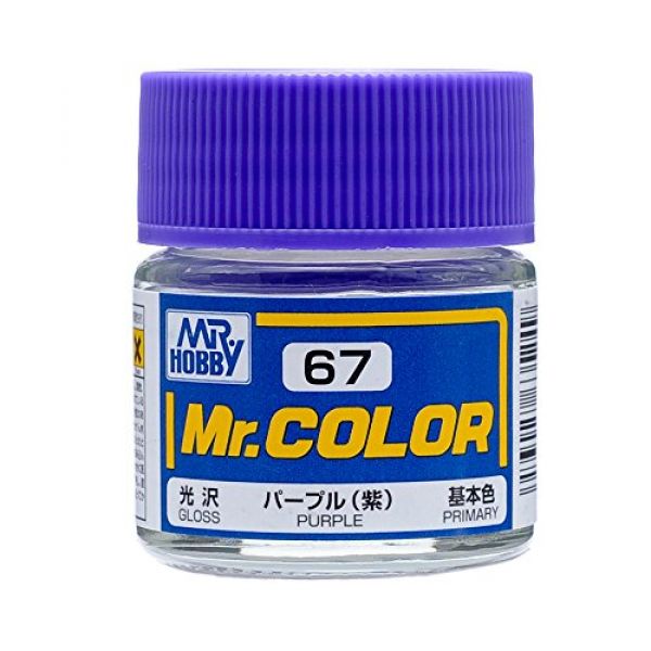 Mr Color C-067 Purple Gloss 10ml Image