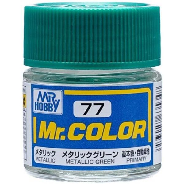 Mr Color C-077 Metallic Green Metallic 10ml Main Image