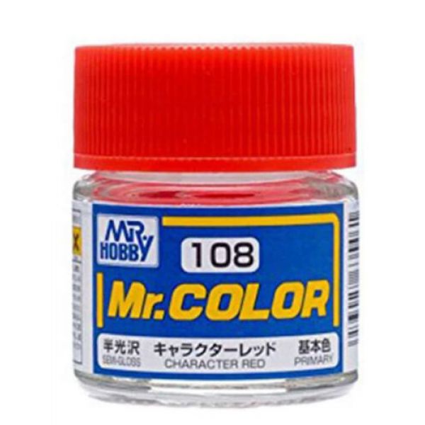 View Paints page