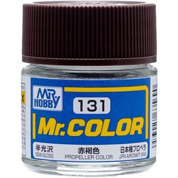 Mr Color C-131 Propeller Color / Red Brown II Semi Gloss 10ml Main Image